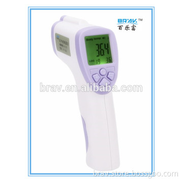 non contact clinical thermometer